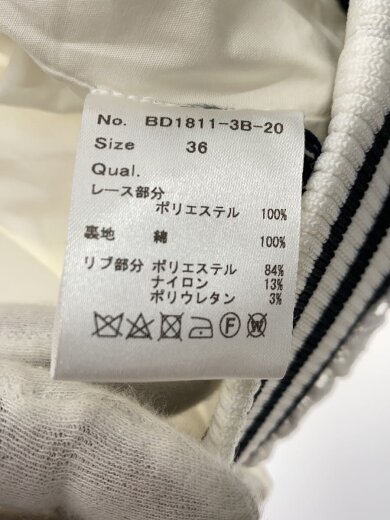 商品画像：LACE BLOUSON/BORDERS at BALCONY/ジャケット/36/ポリエステル/WHT 4