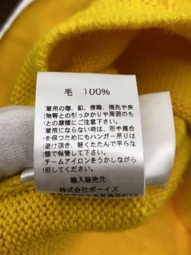 商品画像：ガンジーセーター/ニット・セーター(厚手)/48/ウール/YLW// 4