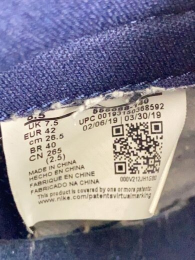 商品画像：AIR JORDAN 1 RETRO HIGH OG/エアジョーダン1レトロハイ/ホワイト/26.5cm/WHT 5