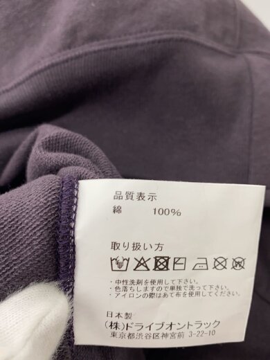 商品画像：スナップボタンカーディガン/L/コットン/BRW// 4