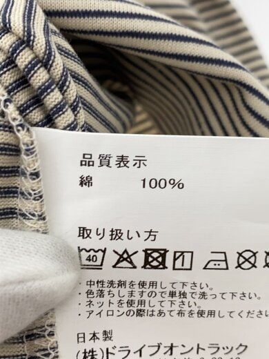 商品画像：ボーダーポケットTシャツ/XL/コットン/GRY/ボーダー// 4