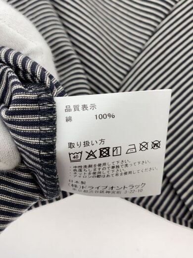 商品画像：BORDER MOCK NECK TOP/S/コットン/GRY/ボーダー// 4