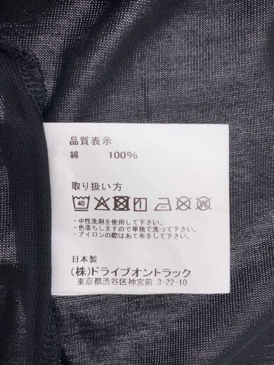 商品画像：BEAMSF別注/ポケットTシャツ/L/コットン/BLK// 4