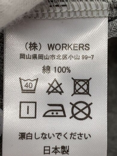 商品画像：26SS/ランニングキャットTシャツ/L/コットン/GRY// 4