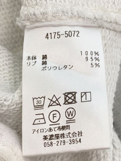 商品画像：スウェット/XL/コットン/GRY/4175-5072// 5