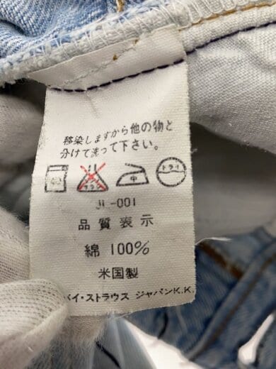 商品画像：90s/USA製/バレンシア工場/ボタン裏555/31/コットン/BLU/501-5900// 5