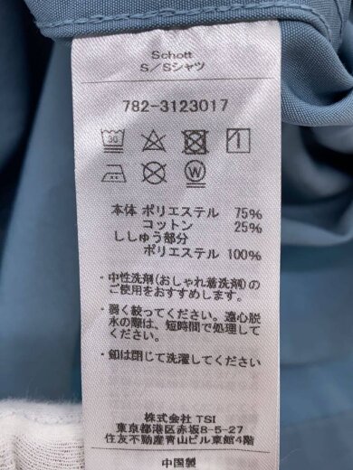 商品画像：23SS/T/C WORK SHIRT ROSE EMBROID/XXL/ポリエステル/BLU/782-3123017// 4