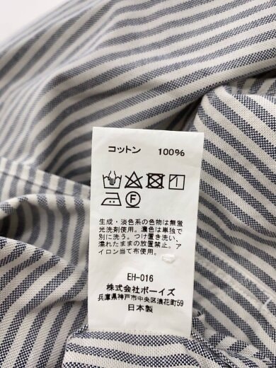 商品画像：丸襟プルオーバーシャツ/34/コットン/GRY/ストライプ/WRW22-113-02// 4