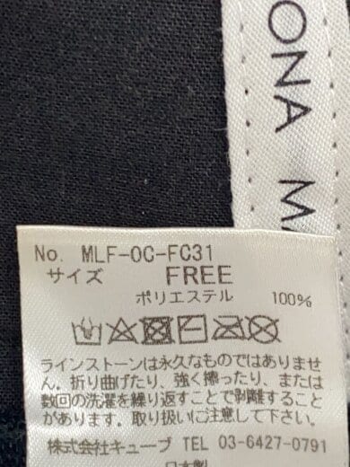 商品画像：Sindrone Cap/GOLF OR DIE/FREE/コットン/BLK/メンズ/MLF-0C-FC31// 6