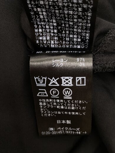 商品画像：レーヨンシルクツイルアシンメトリーワンピース/ノースリーブワンピース/38/レーヨン/BLK// 5