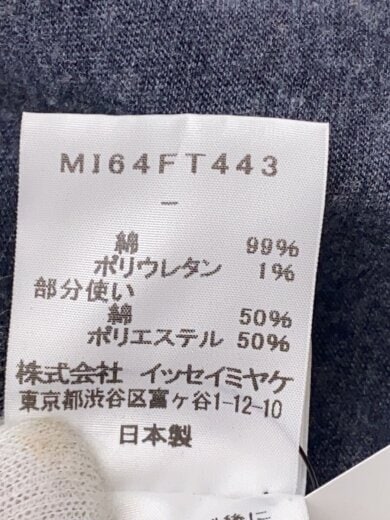 商品画像：カリフラワー/毛玉有/ノースリーブワンピース/FREE/コットン/NVY/MI64FT443// 4