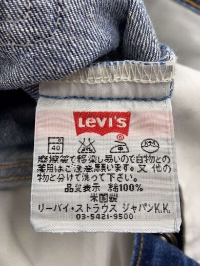 商品画像：革パッチ欠損/USA製/ボトム/30/デニム/IDG/379-0600// 4