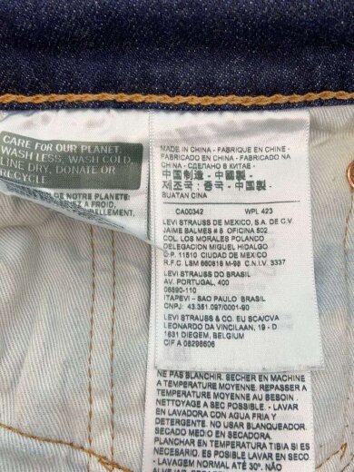 商品画像：ボトム/30/デニム/IDG/PC9-04511-2406// 6