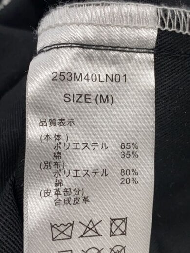 商品画像：ボトム/M/ポリエステル/BLK/253M40LN01 5
