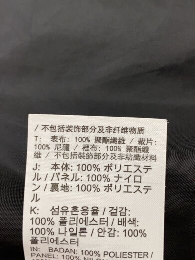 商品画像：AS M J PSG ANTHEM JKT/ジャケット/L/ポリエステル/BLK/総柄/DZ2908-010// 5