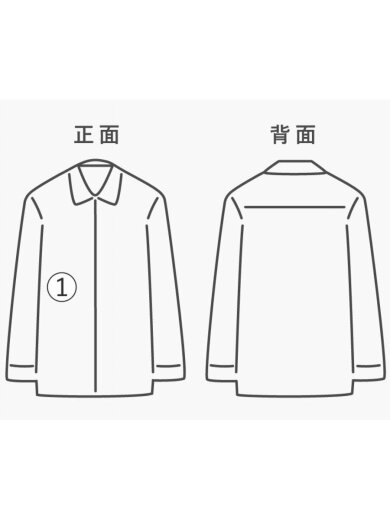 商品画像：汚れ有/DAIWA PIER39/ダイワピア/長袖シャツ/L/ポリエステル/WHT/// 7