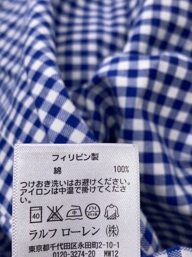 商品画像：ボタンダウン/長袖シャツ/XL/コットン/BLU/ギンガムCK// 4
