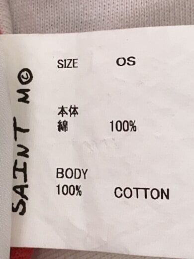 商品画像：LS TEE/MX6/S/コットン/RED/SM-YS1-0000-019// 4