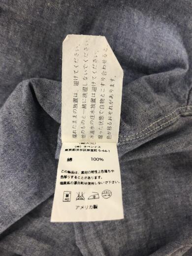 画像：Engineered Garmentsオックスフォードシャツ/長袖シャツ/M/コットン/BLU4