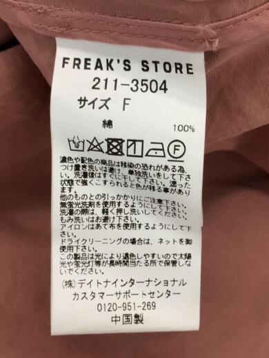 画像：FREAK’S STOREFREAK’S STORE/フリークスストア/ステンカラーコート/21ss/ヴィンテージライク/211-35044