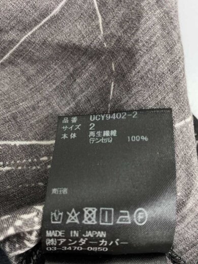 商品画像：半袖シャツ/2/GRY/スパイダーウェブ/UCY9402-2 4