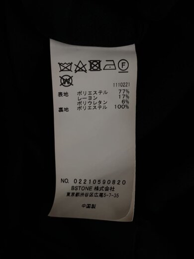 商品画像：22SS/SHOULDER PADDED PEPLUM DRESS/S/ポリエステル/BLK/02210590820 4