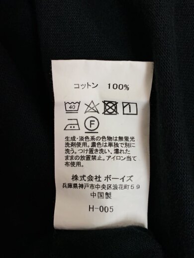 商品画像：カーディガン(薄手)/M/コットン/BLK/GY-C0298 4