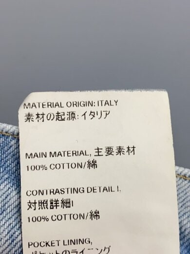 商品画像：EXTENDED THIRD CUT/29/デニム/IDG/M12053S 6