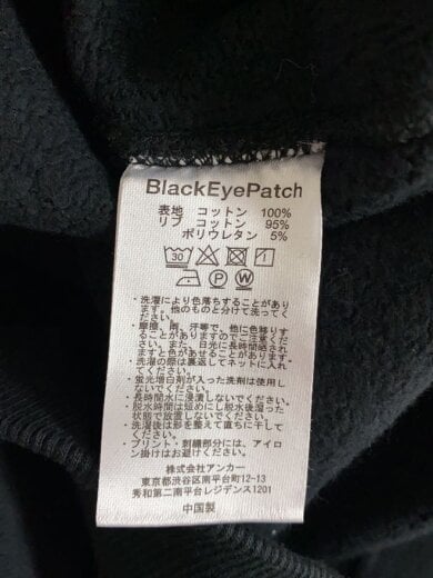 商品画像：2024AW PURPLE LABEL LOGO CREW SWEAT/M/コットン/BLK 4