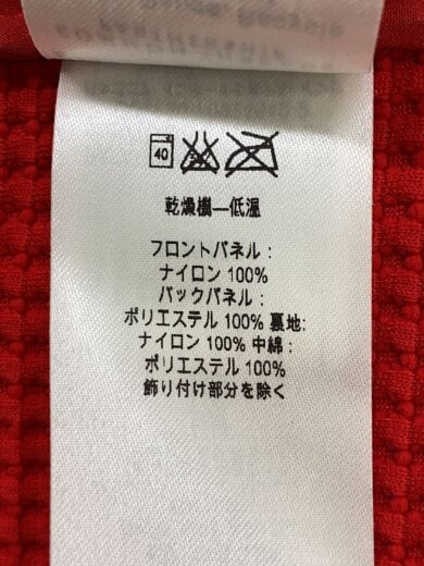 商品画像：Nano Air Light Hybrid Vest/S/ナイロン/RED/84355SP17 4