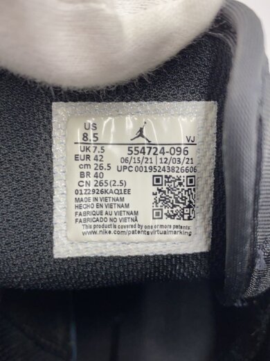 商品画像：AIR JORDAN 1 MID_エアジョーダン 1 ミッド/26.5cm/GRY 5