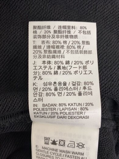 商品画像：フレンチ テリー ジップパーカー/M/コットン/BLK/無地/IF0726-010/タグ付き 4