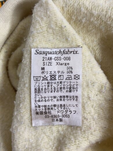 商品画像：ORIENTAL TIGER CREWNECK SWEATSHIRT/XL/コットン/CRM/21AW-CSS-008 5