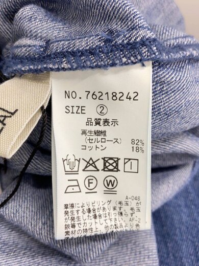 商品画像：26SS/ボタンデザインリヨセルデニムシャツ/2/--/BLU/76218242 4