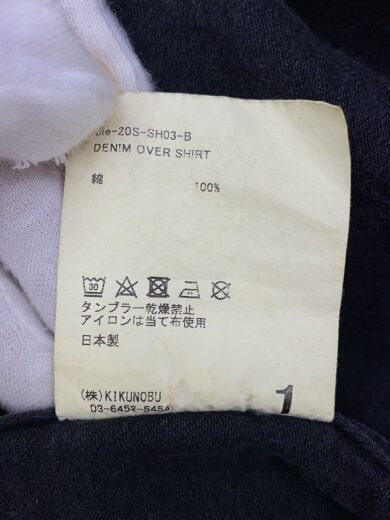 商品画像：denim over shirt/1/デニム/BLK/Jie-20S-SH03-B// 4