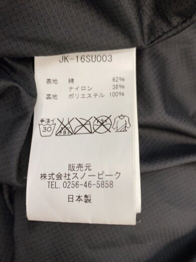 商品画像：C/N アノラックロングジャケット/M/コットン/BLK/JK-16SU003 5