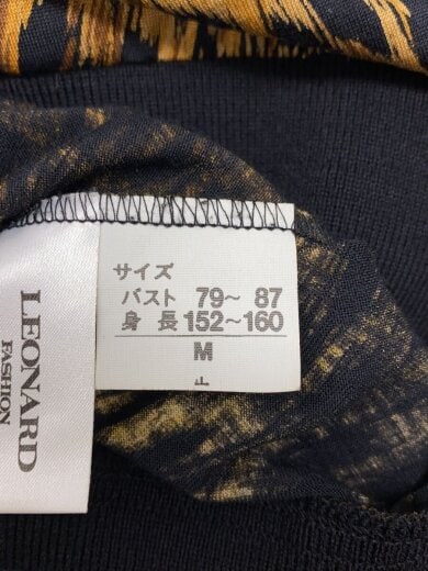 商品画像：レオパードカーディガン(薄手)/M/ウール/BRW 4