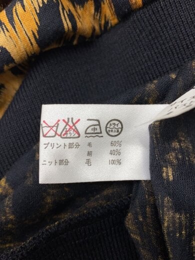 商品画像：レオパードカーディガン(薄手)/M/ウール/BRW 5