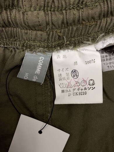 商品画像：ショートパンツ/--/コットン/KHK/HM-020010 4