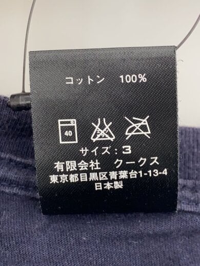 商品画像：ジャックダニエル/Tシャツ/3/コットン/NVY/プリント 4