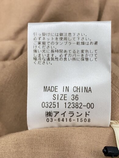 商品画像：ボトム/--/レーヨン/BEG/03251 12382-00 5