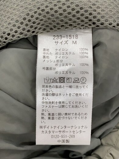 商品画像：ベスト/M/ナイロン/KHK/233-1518// 5