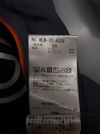 商品画像：長袖Tシャツ/50/ナイロン/BLK/MLM-1C-AU08 4