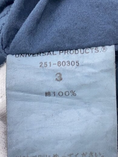 商品画像：GARMENT DYED SKIPPER SHIRTS/3/コットン/NVY/251-60305 4