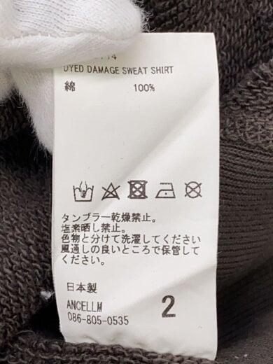 商品画像：DYED DAMAGE SWEAT SHIRT/スウェット/2/コットン/BRW/無地/ANC-CT14 3