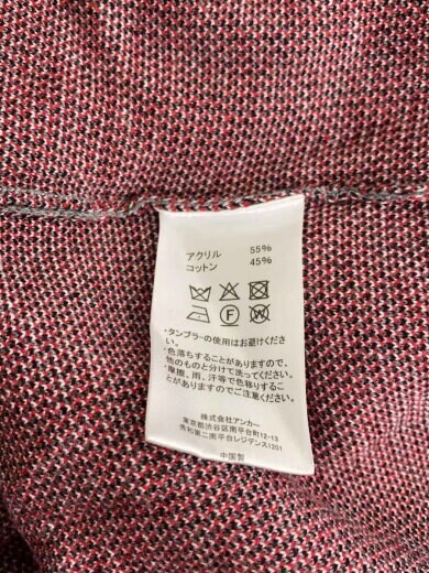 商品画像：TOBIDASHI OG LABEL KNIT SWEATER/XL/アクリル/GRY// 4