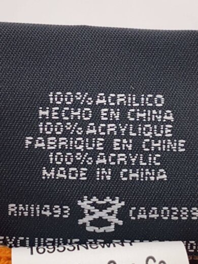 商品画像：S Logo Beanie/アクリル/ORN/メンズ// 5