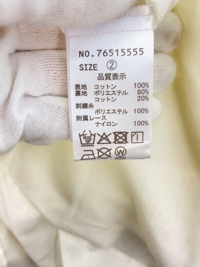 商品画像：26SS/エンブロイダリーフリルティアードワンピース/2/コットン/IVO/76515555// 4