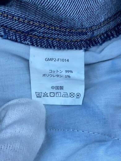商品画像：デニムクライミングパンツ/L/IDG/GMP2-F1014 6