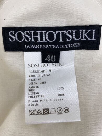 商品画像：25SS/WOOL JUDO SHORTS/46/ウール/GRY/S25SS14PT-W 3